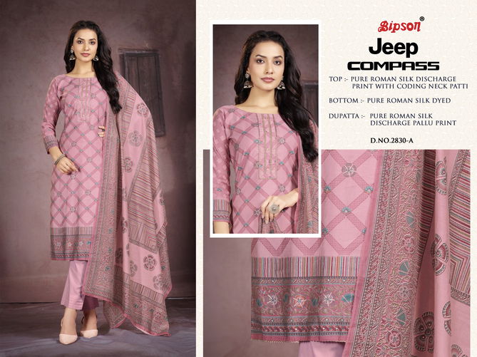 Jeep Compass 2830 By Bipson Roman Silk Printed Printed Dress Material Wholesale Price In Surat